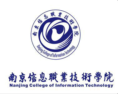 南京信息职业技术学院