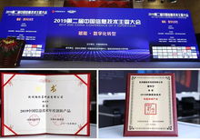 马云最新演讲 永远不要与趋势为敌,中国未来10年的趋势,不看绝对会后悔
