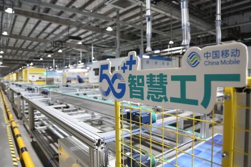 空调内卷的火烧到了工厂内,海尔布局5g获省奖领先一筹