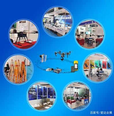 SG EXPO 2021深圳国际测绘地理信息产业展览会招商工作正式启动