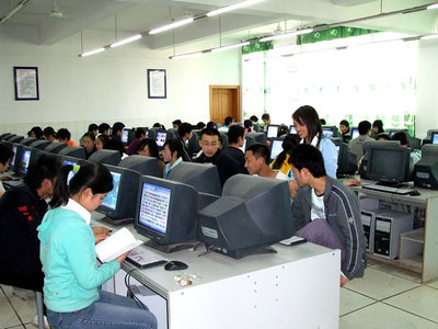 新疆大有金科信息技术咨询服务